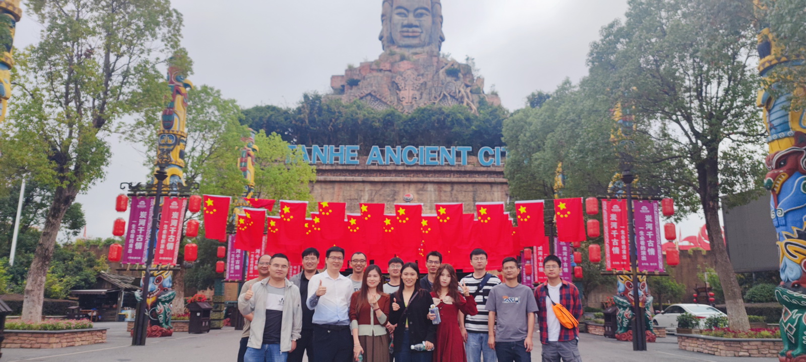 走进炭河里•感受千古情 ——方案中心秋游记录